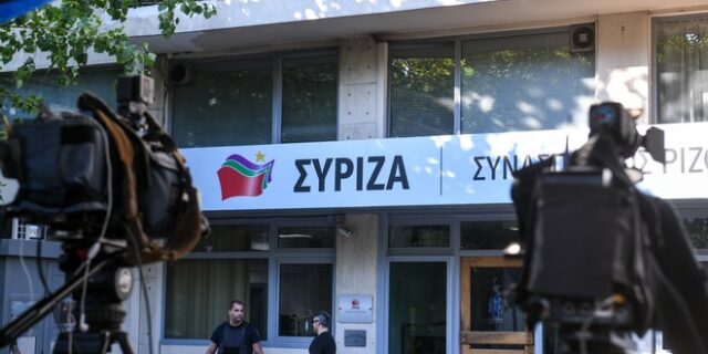 ΣΥΡΙΖΑ για κυβέρνηση: Καλή επιστροφή και καλά ξεμπερδέματα με τους ακροδεξιούς και τους εθνικιστές