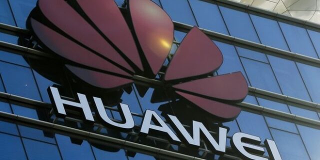 WSJ: Η Huawei θα προχωρήσει σε εκατοντάδες απολύσεις στις ΗΠΑ