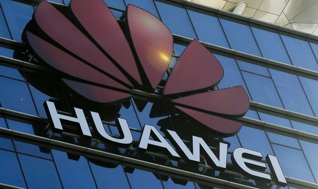WSJ: Η Huawei θα προχωρήσει σε εκατοντάδες απολύσεις στις ΗΠΑ