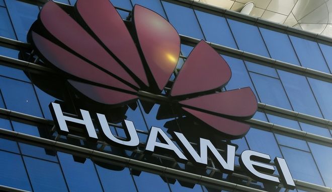 WSJ: Η Huawei θα προχωρήσει σε εκατοντάδες απολύσεις στις ΗΠΑ