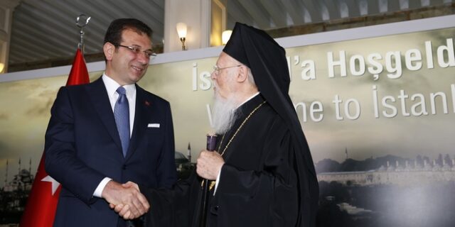 Συνάντηση Βαρθολομαίου – Ιμάμογλου στην Κωνσταντινούπολη