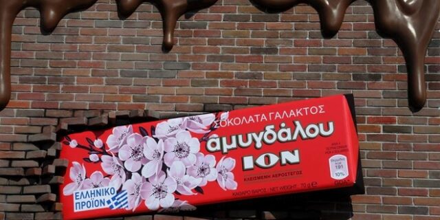 ION: Η ελληνική σοκολάτα που φτάνει μέχρι την Ιαπωνία