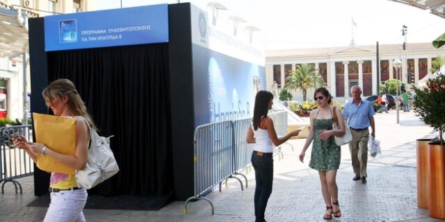 Χιλιάδες ασθενείς της ηπατίτιδας C στην Ελλάδα αγνοούν ότι έχουν τη νόσο