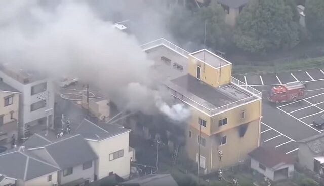 Συνελήφθη ο εμπρηστής στούντιο animation στο Κιότο – Από τη φωτιά σκοτώθηκαν 36 άνθρωποι