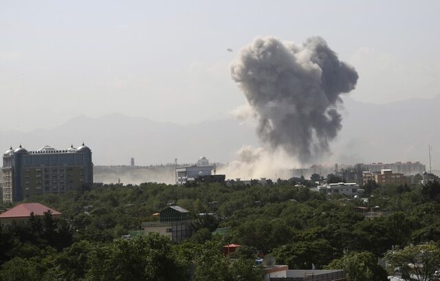 Αφγανιστάν: Ισχυρή έκρηξη κοντά στο υπουργείο Άμυνας στην Καμπούλ