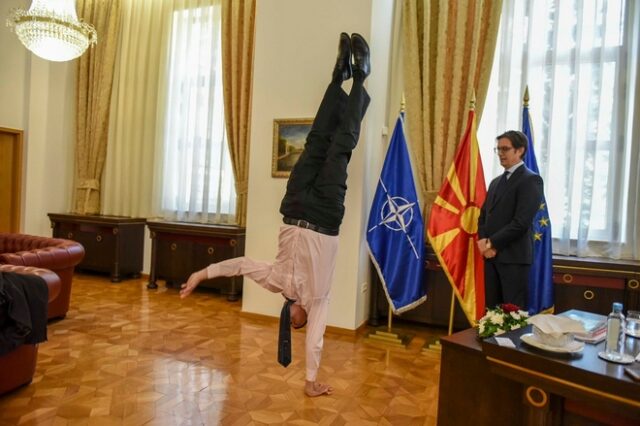 Όταν ο πρέσβης του Ισραήλ έκανε κατακόρυφο μπροστά στον πρόεδρο της Βόρειας Μακεδονίας