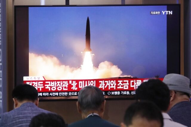 Η Βόρεια Κορέα εκτόξευσε νέου τύπου βαλλιστικούς πυραύλους