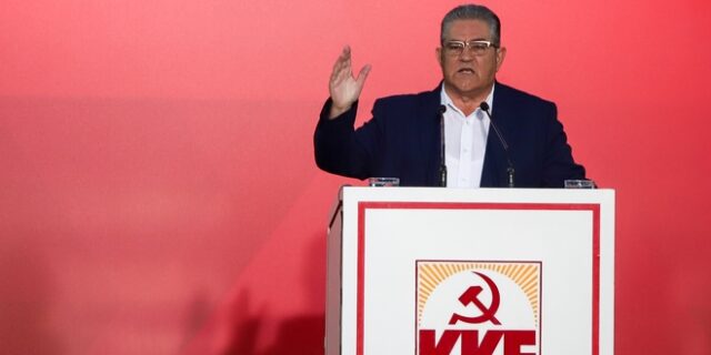 Κουτσούμπας: Ο λαός να στηρίξει το ΚΚΕ που του είπε μόνο την αλήθεια