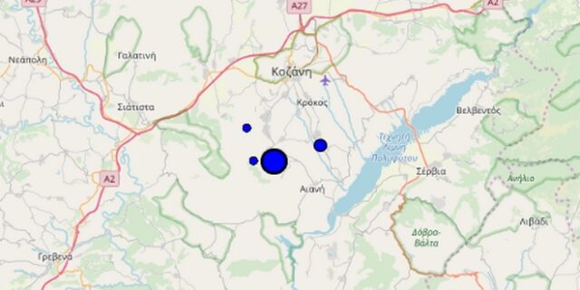 Σεισμός 4,6 Ρίχτερ στην Κοζάνη