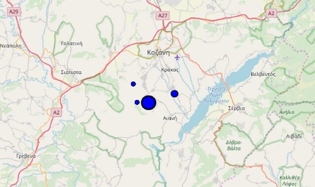 Σεισμός 4,6 Ρίχτερ στην Κοζάνη