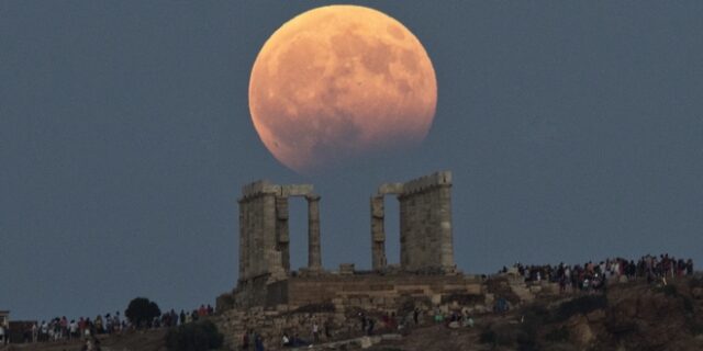 Μερική έκλειψη σελήνης την Τρίτη – Ορατή και από την Ελλάδα