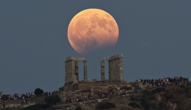 Μερική έκλειψη σελήνης την Τρίτη – Ορατή και από την Ελλάδα