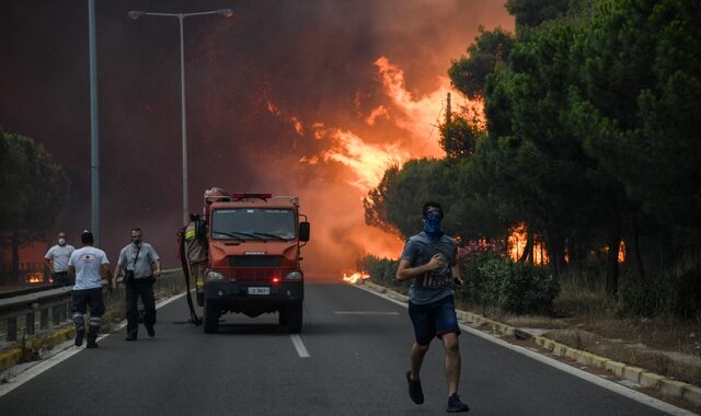 Όσα προβλέπει η νομοθεσία για το Μάτι και τις άλλες πληγείσες περιοχές