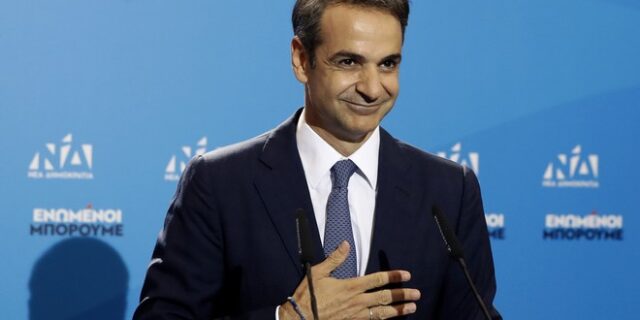 Με ποιους θα κυβερνήσει ο Μητσοτάκης 