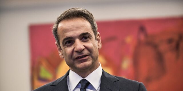 Με το οικονομικό επιτελείο συναντάται σήμερα ο πρωθυπουργός Κυριάκος Μητσοτάκης
