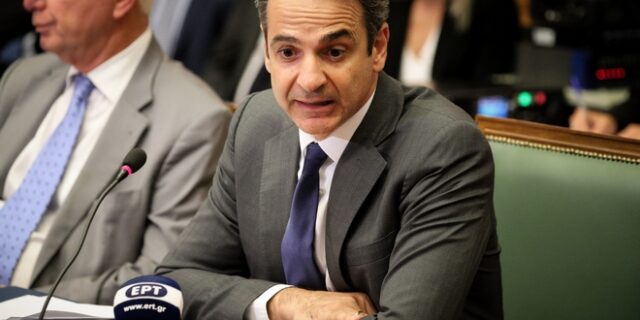 Αναβάλλεται η επίσκεψη Μητσοτάκη στο Παιδείας λόγω Χαλκιδικής