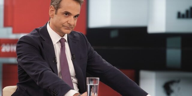Μητσοτάκης: Θα πιάσουμε τους στόχους και θα δώσουμε 13η σύνταξη