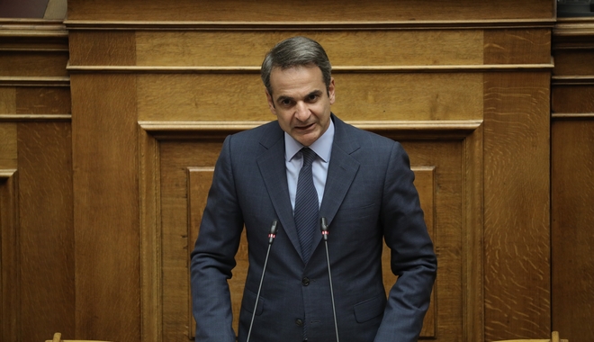 Μητσοτάκης: Ανακουφίζουμε τους Έλληνες – Αναγεννάται η μεσαία τάξη