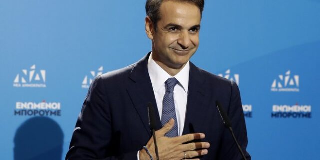 Η συνταγή της επιτυχίας του Μητσοτάκη