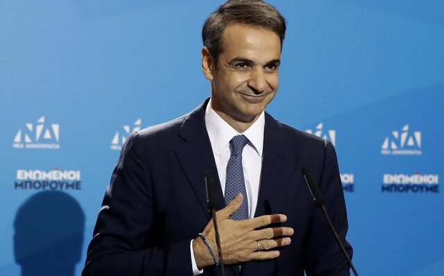 Le Monde: “Η ευρωζώνη θάβει τις υποσχέσεις της προεκλογικής εκστρατείας του Κυριάκου Μητσοτάκη”