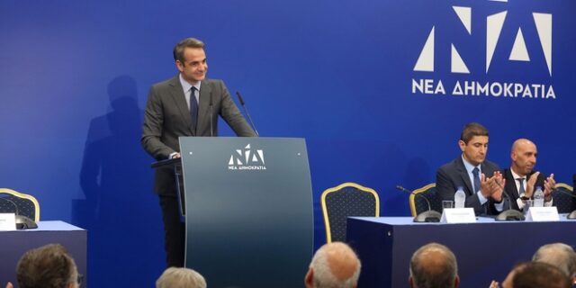 Μητσοτάκης στην Πολιτική Επιτροπή: Προτεραιότητα η ψήφος των Ελλήνων του εξωτερικού – Αυτόνομα έρχεται η ρύθμιση