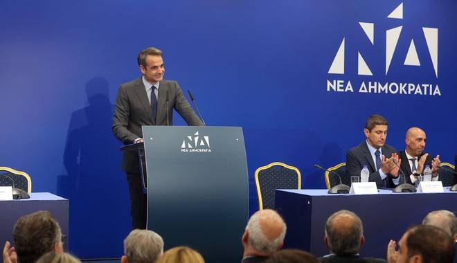 Μητσοτάκης στην Πολιτική Επιτροπή: Προτεραιότητα η ψήφος των Ελλήνων του εξωτερικού – Αυτόνομα έρχεται η ρύθμιση