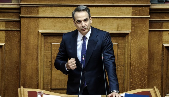 Μητσοτάκης: Μεσοσταθμική μείωση του ΕΝΦΙΑ 22% από εφέτος τον Αύγουστο