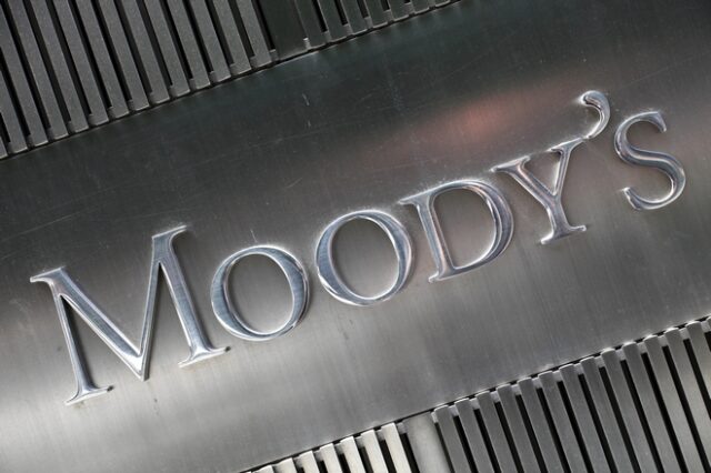 Moody’s: Αναβάθμισε σε θετική την προοπτική του αξιόχρεου των καταθέσεων ελληνικών τραπεζών