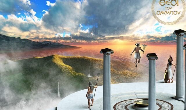 Θεοί του Ολύμπου: Ανακαλύψτε το μεγαλύτερο μυθολογικό θεματικό πάρκο που έγινε ποτέ στην Ελλάδα!