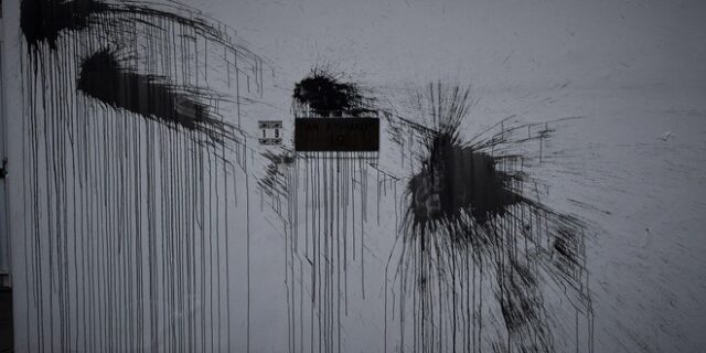 Εισβολή αγνώστων στην Τ.Ο. Νέας Δημοκρατίας στα Πετράλωνα