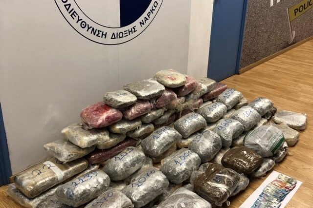 Εξαρθρώθηκε οργανωμένο κύκλωμα διακίνησης ναρκωτικών από την Αλβανία στην Ελλάδα