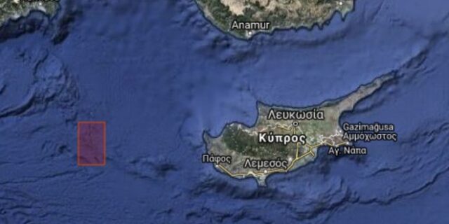 Τουρκία: Navtex στο “τριεθνές” Ελλάδας – Κύπρου – Αιγύπτου