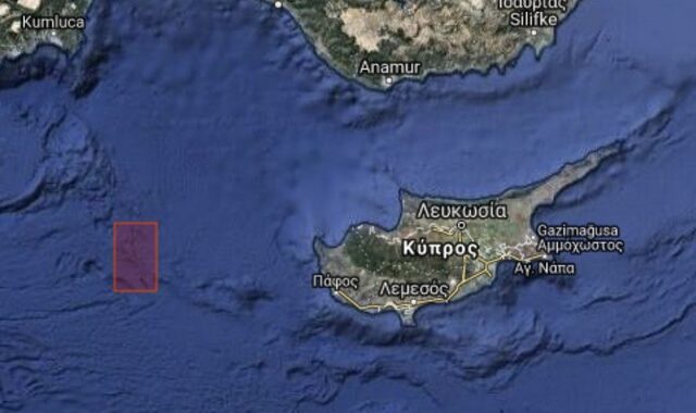 Τουρκία: Navtex στο “τριεθνές” Ελλάδας – Κύπρου – Αιγύπτου