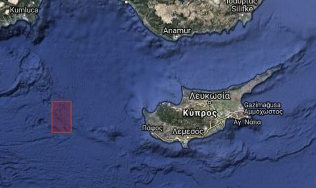 Τουρκία: Navtex στο “τριεθνές” Ελλάδας – Κύπρου – Αιγύπτου