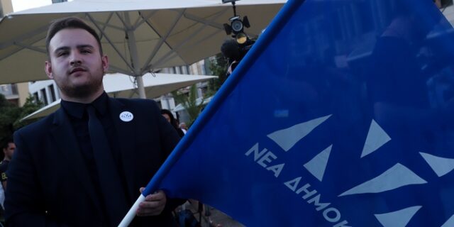 Μετακινήσεις-συσπείρωση: Σε μεγάλα ύψη για τη Νέα Δημοκρατία