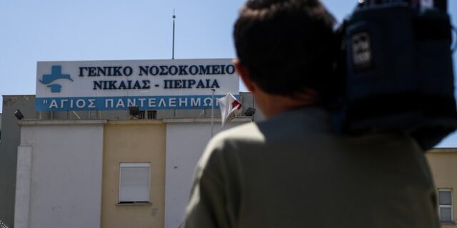 Το όνομά της, Γκαϊανέ Κασαρτζιάν – Η ιστορία της νοσοκόμας που σκοτώθηκε στο Γενικό Νίκαιας