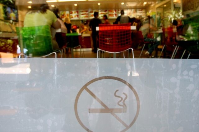 Αντικαπνιστικός νόμος: Πού απαγορεύεται οριστικά το τσιγάρο – Αναλυτικά η εγκύκλιος