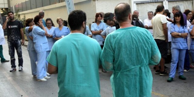 Προσλήψεις στο δημόσιο: Ποιες και πού θα γίνουν στο επόμενο εξάμηνο