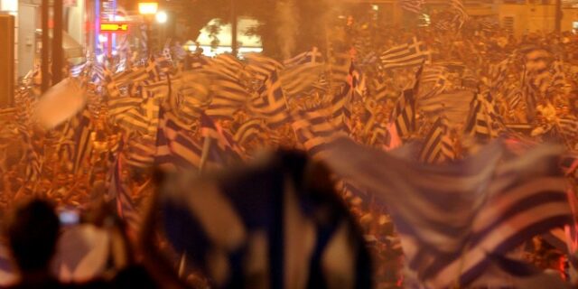 Στην Ελλάδα του Euro 2004, ονειρευόμασταν με δανεικά