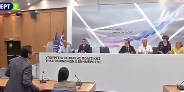 Διακαναλική ροντέο: Πλακώθηκαν μεταξύ τους τα μέλη της “Συν-φωνίας”