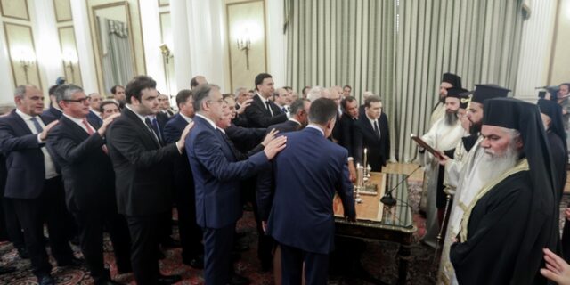 Ορκίστηκε η κυβέρνηση Μητσοτάκη – Οι δηλώσεις των μελών της