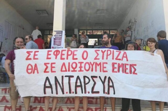 Εκλογές 2019: Ένταση στο εκλογικό κέντρο που ψήφισε ο Κυριάκος Μητσοτάκης