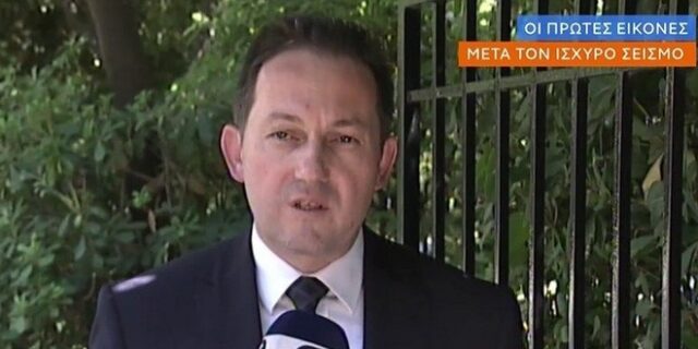 Σεισμός 5,1 Ρίχτερ στην Αθήνα – Πέτσας: Σε ετοιμότητα ο κρατικός μηχανισμός