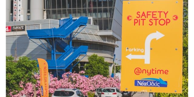 Πλήθος αυτοκινήτων επισκέφθηκαν το «Safety Pit Stop» της Anytime και της Νέας Οδού