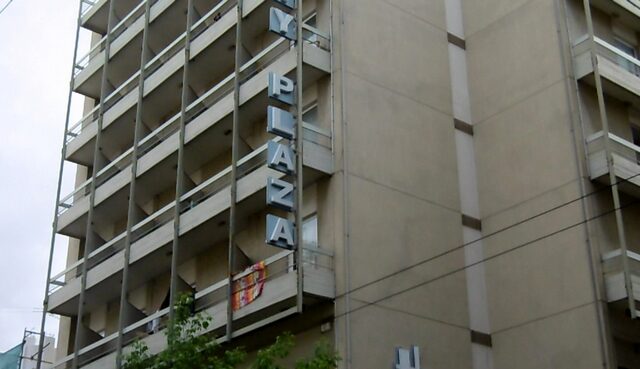 Αποχώρησαν οι καταληψίες από το City Plaza-Πότε πάρθηκε η απόφαση