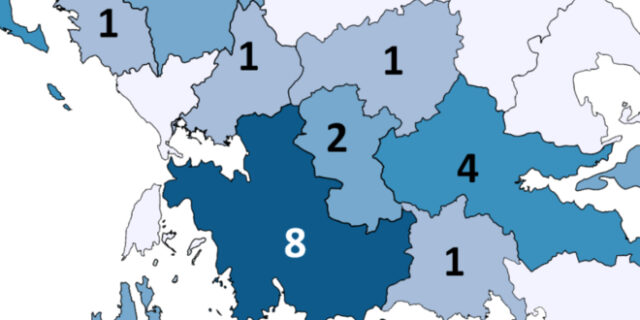 Πρωθυπουργοί της Ελλάδας: Αυτοί είναι οι νομοί που έχουν βγάλει τους περισσότερους