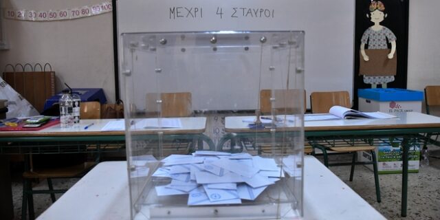 Εκλογές 2019: Αυτά είναι τα 15 λάθη που μπορούν να ακυρώσουν το ψηφοδέλτιό σας