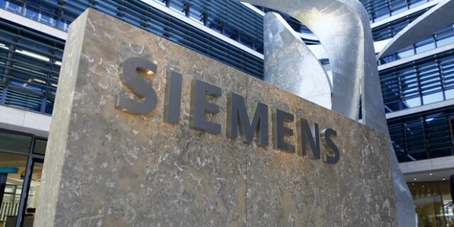 “Μαύρα ταμεία” Siemens: Νέα εισαγγελική πρόταση για καταδίκη 22 από τους 54 κατηγορούμενους