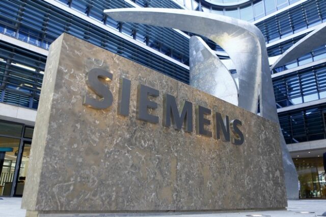 “Μαύρα ταμεία” Siemens: Νέα εισαγγελική πρόταση για καταδίκη 22 από τους 54 κατηγορούμενους