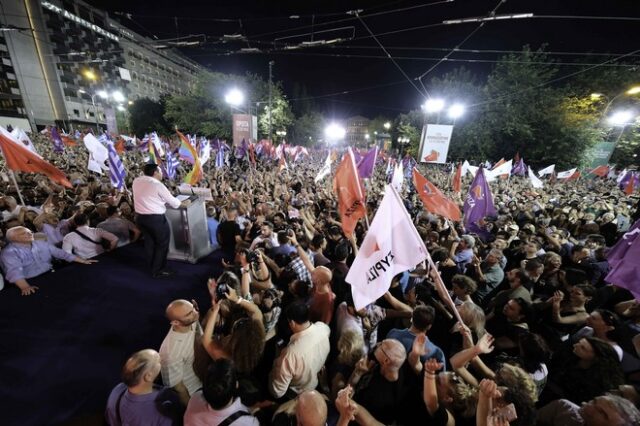 Τσίπρας: Εντολή ανατροπής – Οι Έλληνες δεν γυρίζουν πίσω
